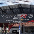 Viper Motors São Carlos Ltda