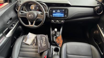 Nissan Kicks 1.6 Advance CVT