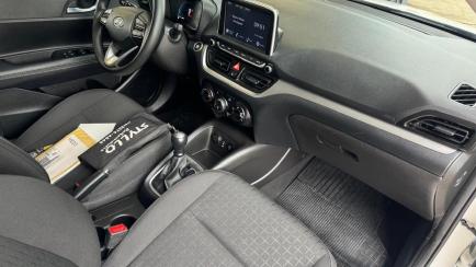 Hyundai HB20 1.0 Limited Plus