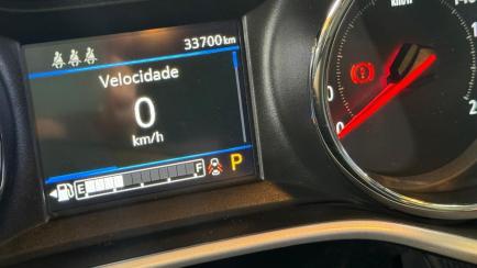 Chevrolet Tracker 1.2 Turbo Premier (Aut)